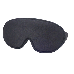 Máscara de Compresión Ocular Calefactable con Correa Elástica para Relajación y Alivio de Ojos Secos y Cansados - Máscaras y Accesorios Oculares Súper Suaves - Product Image 5