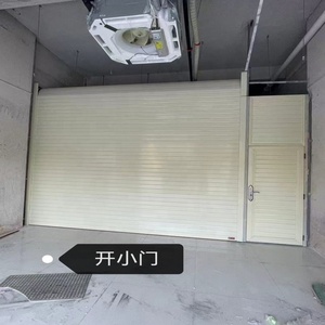 Porte à enroulement motorisée en aluminium robuste, télécommandée, antivol, pour entrepôt et <span class=keywords><strong>garage</strong></span>, directement <span class=keywords><strong>de</strong></span> l'usine - Product Image 1