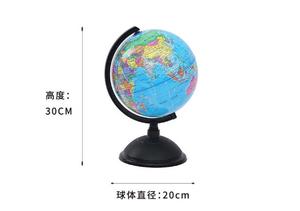 PVC Teaching Resource Mini <strong>World</strong> <strong>Globe</strong> 20cm Spinning <strong>World</strong> <strong>Globe</strong> <strong>With</strong> Stand for Kids Learning <strong>Globe</strong> Geography Teaching Ornament - Product Image 6
