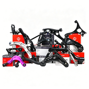 แขนควบคุมด้านหน้า ด้านหลัง ด้านบน ด้านล่าง ซ้าย ขวา สำหรับรถยนต์ฮอนด้า ซีวิค แอคคอร์ด ซีอาร์วี เอชอาร์วี ฟิต ซิตี้ โอดิสซีย์ เวเซล แจ๊ส พิล็อต ไรด์ไลน์ - Product Image 1