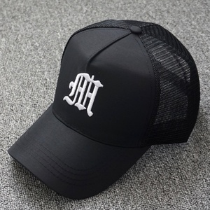 Casquette de baseball classique unisexe avec logo brodé 3D, style trucker, profil bas, ajustable, non structurée, unie - Product Image 5