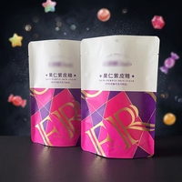 Sachet Doypack Personnalisé en Papier-Plastique Stratifié Imprimé par Héliogravure avec Fermeture Ziplock, Emballage Violet de Qualité Alimentaire pour Chewing-gum, Vente en Gros