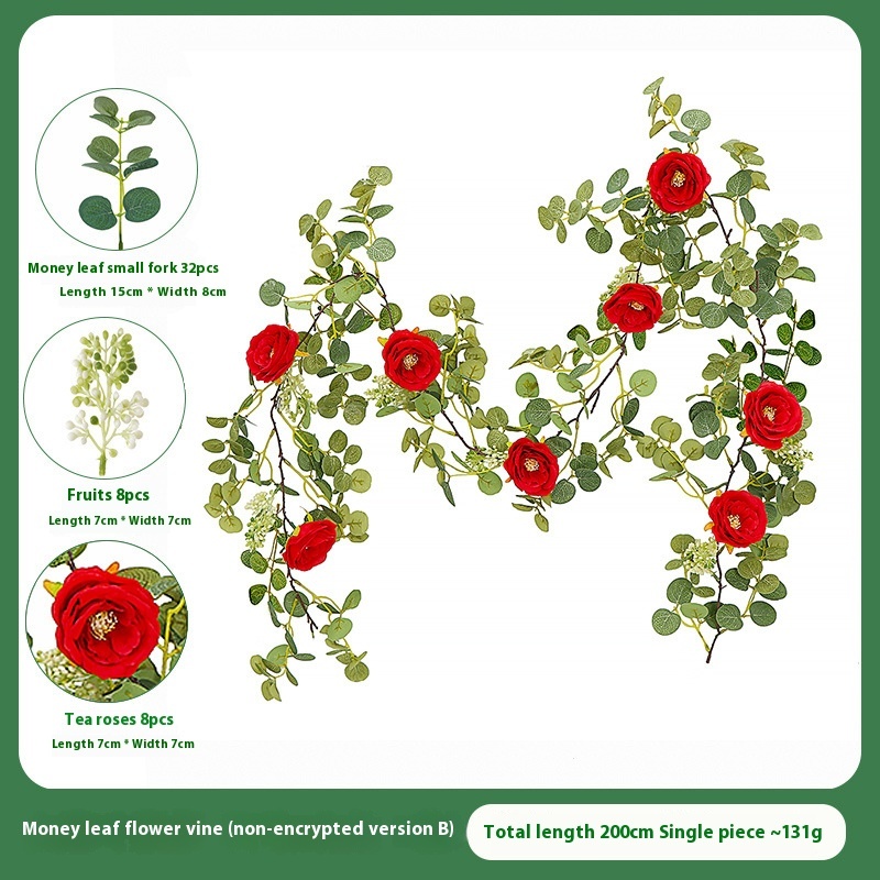 Money leaf flower vine (non-encrypted version B)