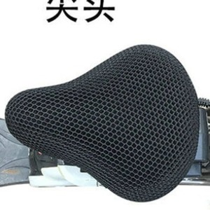 Funda de Asiento Transpirable de Seda Fría para Vehículo Eléctrico, Cojín para Scooter, Camuflaje Negro, Delantero y Trasero, Nuevo - Product Image 5