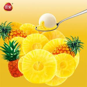 كرات الأرز اللزجة بالتانغيوان بنكهة الخوخ المجمد من سانكوان - حلوى فواكه حلوة في كيس 320 جرام للأطفال والمطاعم - Product Image 2