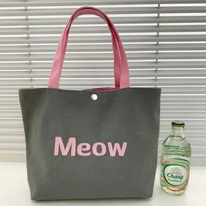 Nouveau design, sac à main pour femme bicolore, sac de yoga personnalisé haut de gamme, sac de shopping écologique - Product Image 2