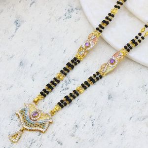 Antique Gold Mangalsutra for Women Elegant Traditional <b>Indian</b> <b>Jewellery</b> Bridal Wedding Ethnic Fashion Necklace Accessory - Product Image 1