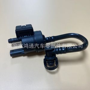 Válvula solenoide de carbono para Audi 06E133781A para A4 A5 A6 S4 S5 S6, pieza de repuesto de plástico nueva - Product Image 1