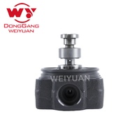 WEIYUAN - Cabezal de Rotor para Bomba de Inyección de Combustible Diésel, Piezas de Repuesto para Bomba VE, 2 468 336 013, 2 468 336 020