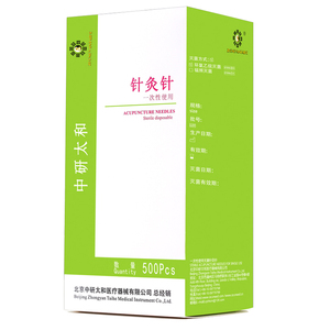 Aiguilles d'<span class=keywords><strong>acupuncture</strong></span> jetables en acier inoxydable stérile de marque Tony, <span class=keywords><strong>prix</strong></span> d'usine - Product Image 4