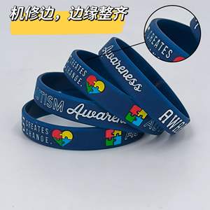 Pulsera de Silicona Autocierre No Tóxica para Concienciación sobre el Autismo, 202mm x 12mm, Azul Oscuro, Inspiradora para la Caridad - Product Image 5
