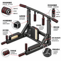 Zyfit Rack de musculation multifonctionnel pour la maison, équipement d'entraînement de force, station de tractions et dips