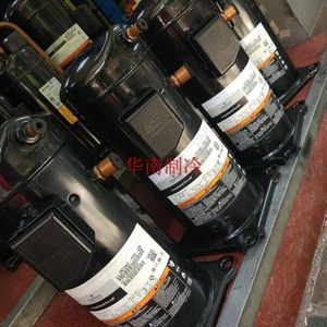 คอมเพรสเซอร์โคปแลนด์ วอร์เท็กซ์ รุ่น ZR72KC-TFD-420 6 แรงม้า แบบขนาน 4 ท่อ เครื่องทำน้ำร้อนแบบปั๊มความร้อนจากอากาศ - Product Image 3