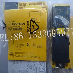 Originele Nabijheidssensor NI20-CP40-Y1 NI20-CP40-Y1X Gloednieuw In Voorraad - Product Image 1