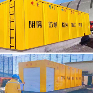 Dépôt de carburant mobile intégré dans un conteneur de 20 pieds ou 40 pieds, stockage haute capacité, idéal pour l'approvisionnement en carburant en vrac - Product Image 6