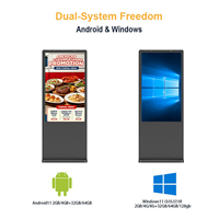 Écran d'affichage numérique LCD étanche IP65 de 55 à 65 pouces pour extérieur, compatible Android et Windows, idéal pour affichage publicitaire en zone publique ou allée.