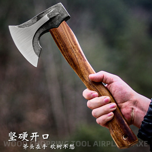 Kyushu Garden Hatchet High Carbon Steel Solid <b>Wood</b> Handle Splitting Firewood <b>Axe</b> - Product Image 4