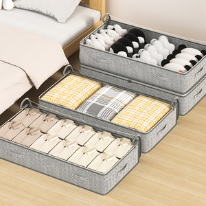 Sac de rangement <span class=keywords><strong>sous</strong></span> le <span class=keywords><strong>lit</strong></span> poignée anti-poussière sac de rangement pliable couette couette maison boîte de rangement plate <span class=keywords><strong>sous</strong></span> le <span class=keywords><strong>lit</strong></span> - Product Image 2