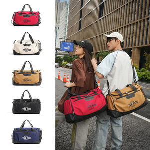 Borsa da Viaggio Sportiva con Logo Personalizzato, Design Moderno e Alla Moda, Multicolore, Multi-Tasca, Resistente all'Usura, Leggera, per Weekend e Palestra - Product Image 1