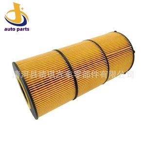 Filtre à huile pour camion Mercedes-Benz E510H07D129 HU12001z A4721800109LF17511 pour remplacement sur véhicules utilitaires moyens - Product Image 5