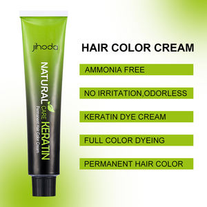 개인 라벨 낮은 암모니아 TOP NEW 미용실 제품 63 색 영구 염색약 크림 유기농 헤어 컬러 - Product Image 2