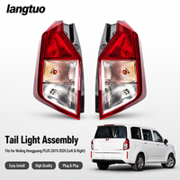 Feu arrière de haute qualité avec lentille PC, clignotant et feux de recul pour Wuling Hongguang Plus 2019-2020