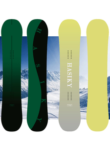 Snowboards Freeride Personnalisés pour Adultes en Bois pour le Ski d'Hiver Style Sportif Directement de l'Usine Chinoise - Product Image 3