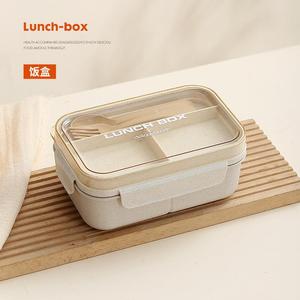 <span class=keywords><strong>Set</strong></span> di 3 Contenitori per <span class=keywords><strong>Pranzo</strong></span> in Paglia di Grano: Include Contenitori Leggeri e Resistenti, Adatti per la Preparazione dei Pasti - Product Image 4