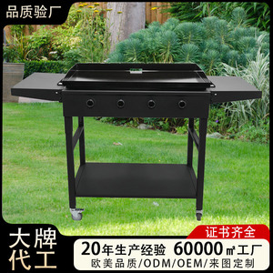 Multifunctional <b>Smokeless</b> 4-Burner Gas Grill With Griddle Trolley Outdoor <b>BBQ</b> Stove 154.5x75x101cm - Product Image 4