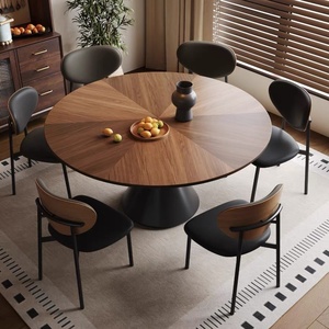 Set Moderno di Tavolo <span class=keywords><strong>da</strong></span> <span class=keywords><strong>Pranzo</strong></span> Rotondo in Legno <span class=keywords><strong>e</strong></span> Sedie per 6 Persone, Arredamento in Noce per <span class=keywords><strong>Cucina</strong></span> <span class=keywords><strong>e</strong></span> <span class=keywords><strong>Sala</strong></span> <span class=keywords><strong>da</strong></span> <span class=keywords><strong>Pranzo</strong></span> - Product Image 2