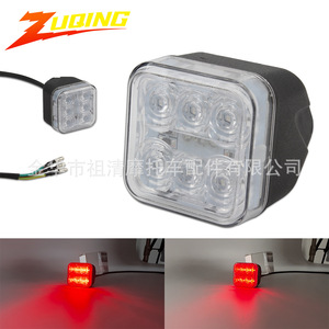 Luz Trasera LED para Motocicleta Zuqing HL207 para Husqvarna, Luz de Matrícula para Guardabarros Trasero - Product Image 2