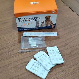 High Accuracy 4-in-1 EHR/Lyme/ANA/CHW Combo Rapid Test Kit, Canine <strong>Tick</strong>-Borne &amp; Heartworm Antibody Test for <strong>Dog</strong> Health - Product Image 2