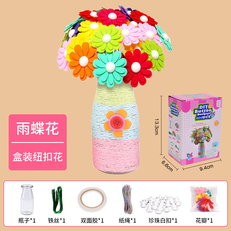 ผีเสื้อฝน40ดอก [กล่องพรีเมี่ยม]