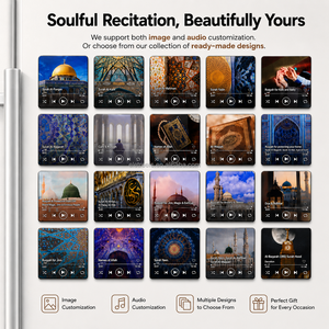 Nouvelle collection de haut-parleurs magnétiques Coraniques : Surah Yaseen Al-Baqarah – Cadeau de mariage islamique pour invités - Product Image 6