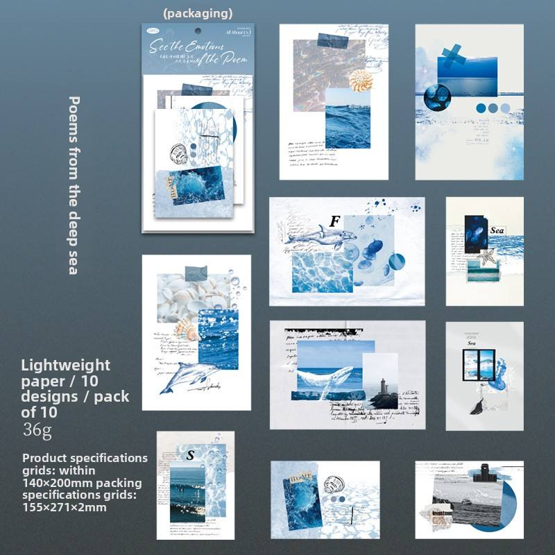 E Poetry from the Deep Sea blue