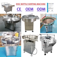 Machine de tri automatique CE OEM ODM pour bouteilles, table de collecte rotative en acier inoxydable pour bouteilles en verre et en plastique