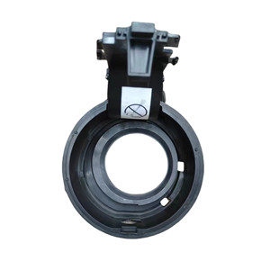 Charnière de réservoir de carburant 9678695580 pour Peugeot Citroën C4 Pièces automobiles - Product Image 1