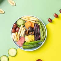 Ycoyco 250 gramos de Patatas y Calabaza Crujientes, Vegetales Mixtos Deshidratados, Listos para Comer, Snacks Salados