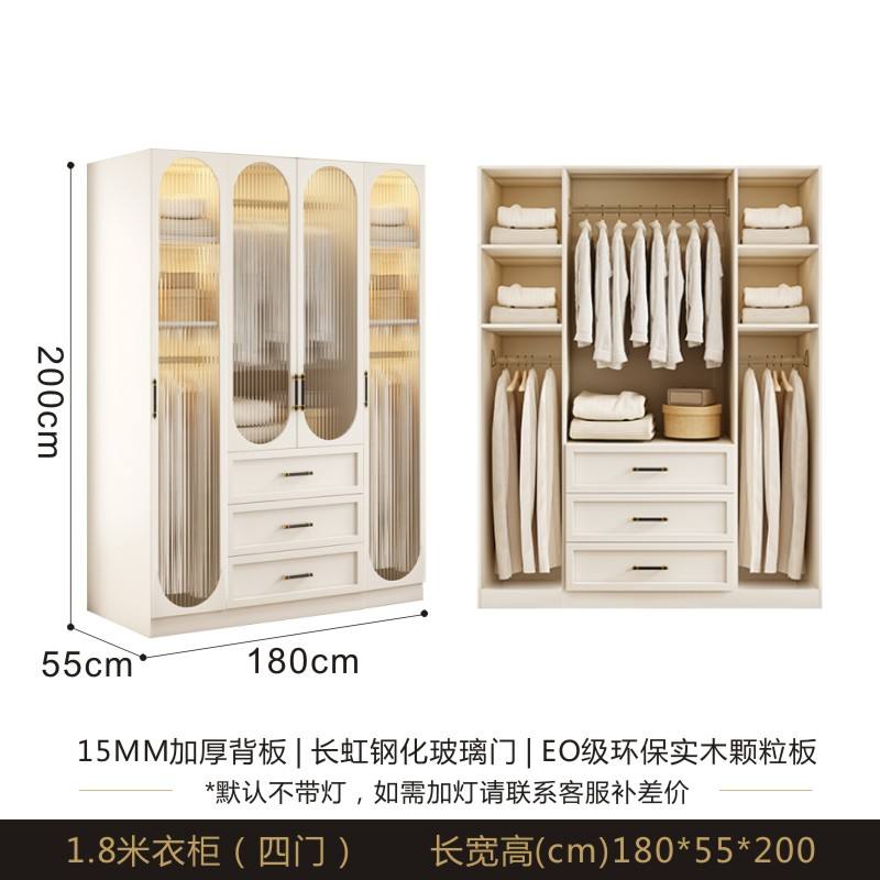 Armoire à 4 portes (longueur totale: 1,8 m) verre changhong