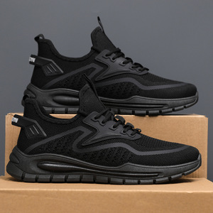 Chaussures de sport décontractées pour hommes de haute qualité, nouveau style universel, avec lacets, chaussures de course en mesh pour hommes - Product Image 4