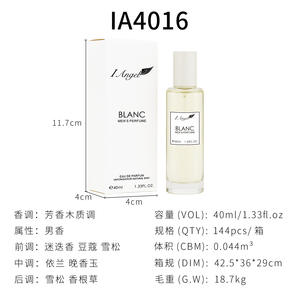I Angel 40ml <span class=keywords><strong>Parfum</strong></span> pour <span class=keywords><strong>Homme</strong></span> Format Standard Vaporisateur Corporel Notes Boisées Cèdre <span class=keywords><strong>Ylang</strong></span> Longue Durée <span class=keywords><strong>Parfum</strong></span> Floral Flacon en Verre Maison - Product Image 5