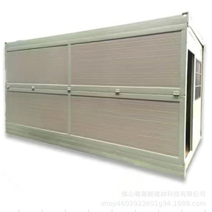 maison conteneur pliable - Product Image 5