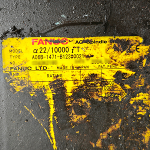 FANUC A06B-1471-B123#0021 Alpha Series AC Servo Motor Alpha Series Servo Motor Unit - Product Image 2