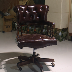 <span class=keywords><strong>Poltrona</strong></span> Direzionale Contemporanea in <span class=keywords><strong>Pelle</strong></span> Completamente Imbottita Marrone con Gambe in Legno Girevole per <span class=keywords><strong>Ufficio</strong></span> e Casa - Product Image 4