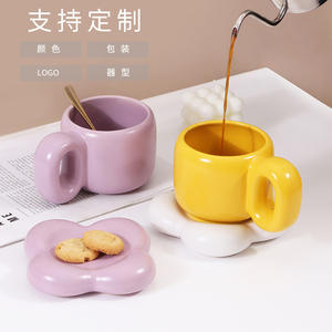 Korean Style Chubby Coffee <b>Cup</b> <b>Set</b> 501-600ml Ceramic Heat Resistant Purple Solid Color Breakfast Mug With <b>Saucer</b> Customizable - Product Image 1