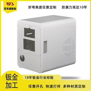 <b>Metal</b> <b>Box</b> Cabinet Shell 350x255x350mm Cold-Rolled Steel Baking Paint Foshan Made - Product Image 5