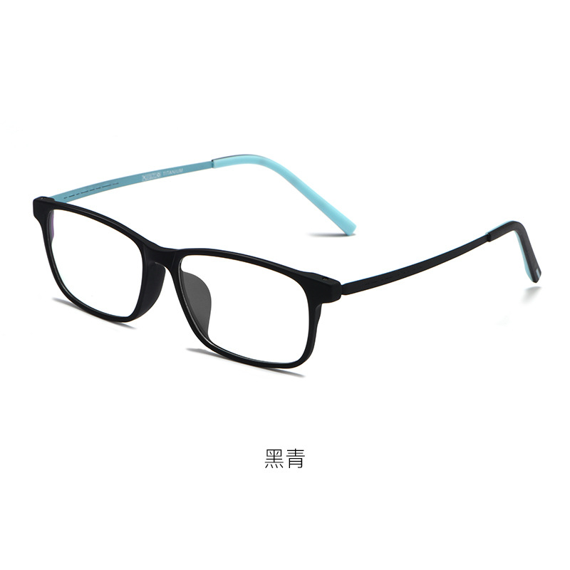 Noir bleu clair