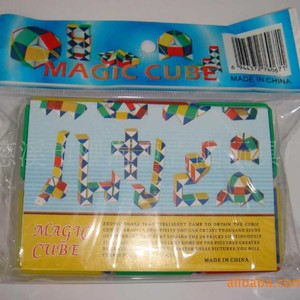 Regla Mágica JY-6066A de 24 Segmentos, Juguete de Serpiente Mágica de Material PS para Niños, Múltiples Colores - Product Image 4