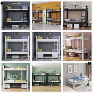 Modern <b>Triple</b> Steel <b>Bunk</b> <b>Beds</b> <b>for</b> <b>Adult</b> Use School Furniture <b>for</b> Dormitory & Apartment <b>for</b> Bedroom or Hospital - Product Image 5
