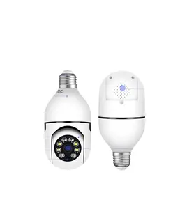 灯泡摄像头5MP灯泡wifi摄像头360度无线监控摄像头
